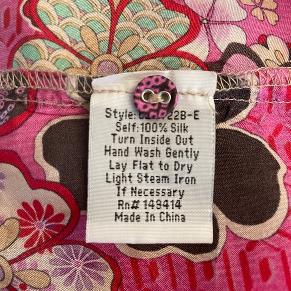 YamaKelis Tunic - Picture 5 of 5